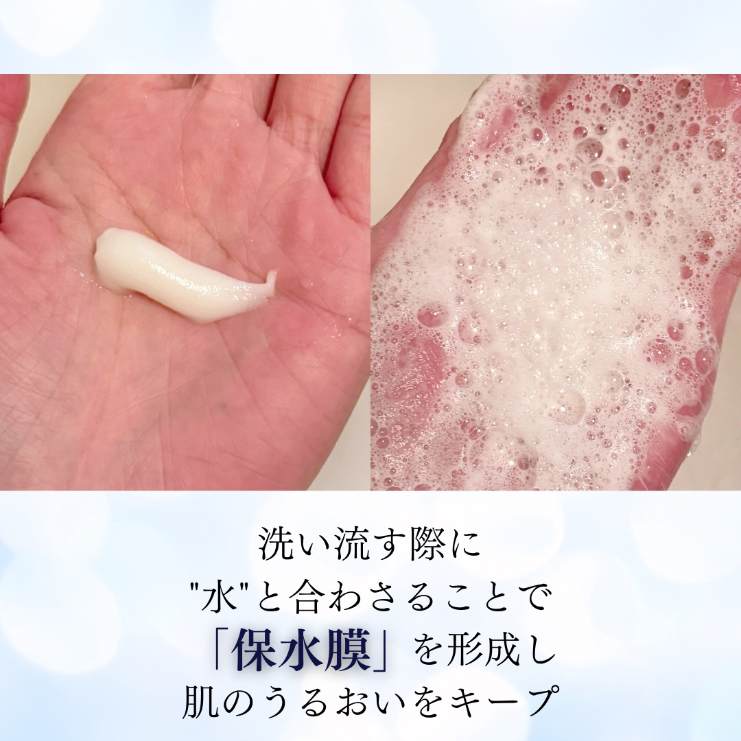 スキンコンディショニング洗顔/ファンケル/洗顔フォームを使ったクチコミ（2枚目）