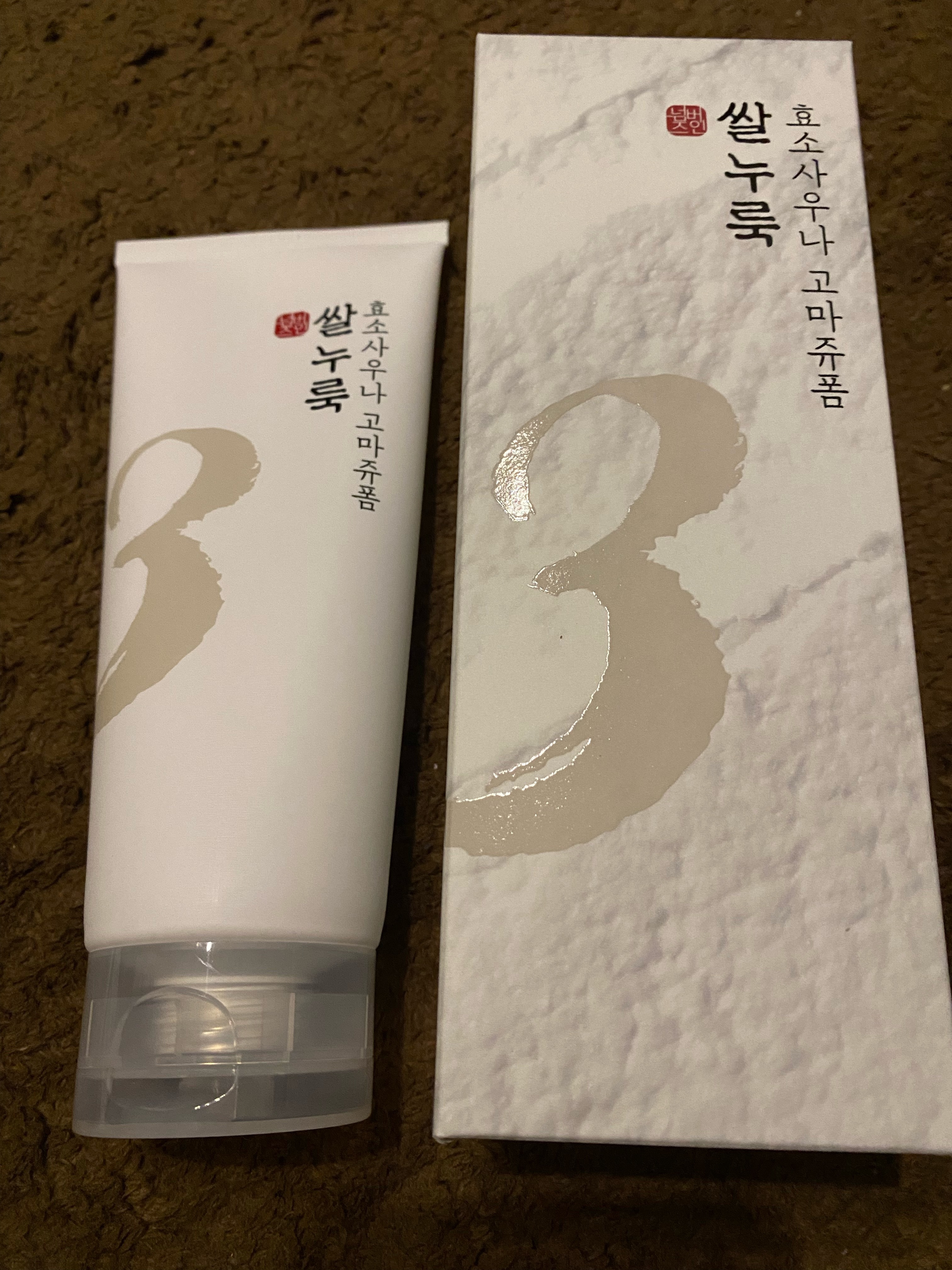 3番 酒かす酵素風呂ゴマージュ洗顔料/numbuzin/スクラブ・ゴマージュを使ったクチコミ（1枚目）