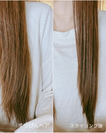 イッシ ザ ヘアキープオイルβショット モイスト/ISSHI/ヘアオイルを使ったクチコミ(4枚目)