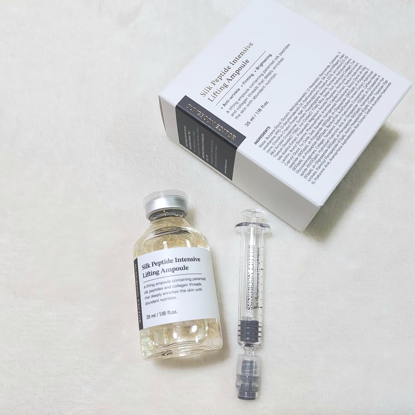 シルクペプチドインテンシブリフティングアンプル/SUNGBOON EDITOR（成分エディター）/美容液を使ったクチコミ（3枚目）
