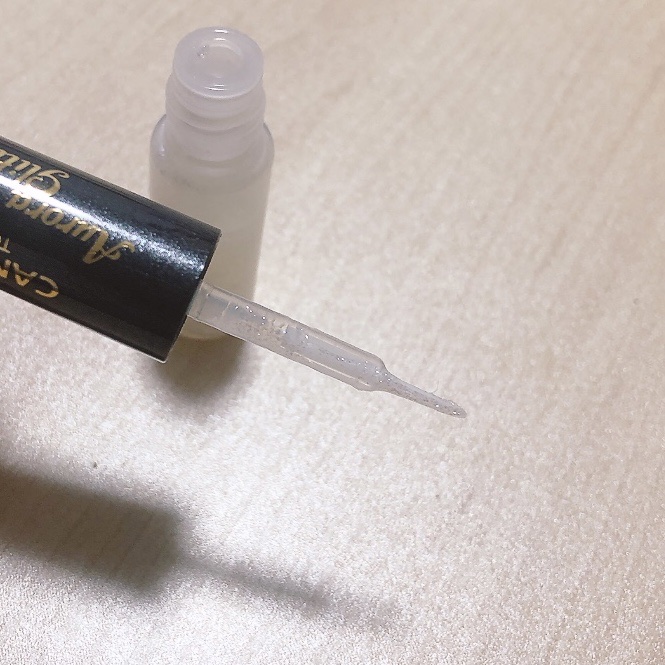 オーロラカクテルグリッター/キャンメイク/アイシャドウを使ったクチコミ（2枚目）
