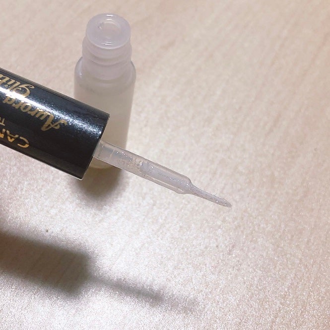 オーロラカクテルグリッター/キャンメイク/アイシャドウを使ったクチコミ(2枚目)