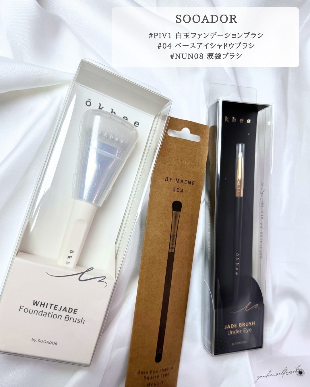 ãããð»LIPSïŸïŸïœ°ïŸïŸ
 on LIPS ãã¡ã€ã¯ãã©ã·ã§ã¡ã€ã¯æ ŒäžãïŒïŒã¡ã€ã¯ã¢ãã&ãã¥ãŒãã£ãŒå°éå®¶..ãïŒ2æç®ïŒ