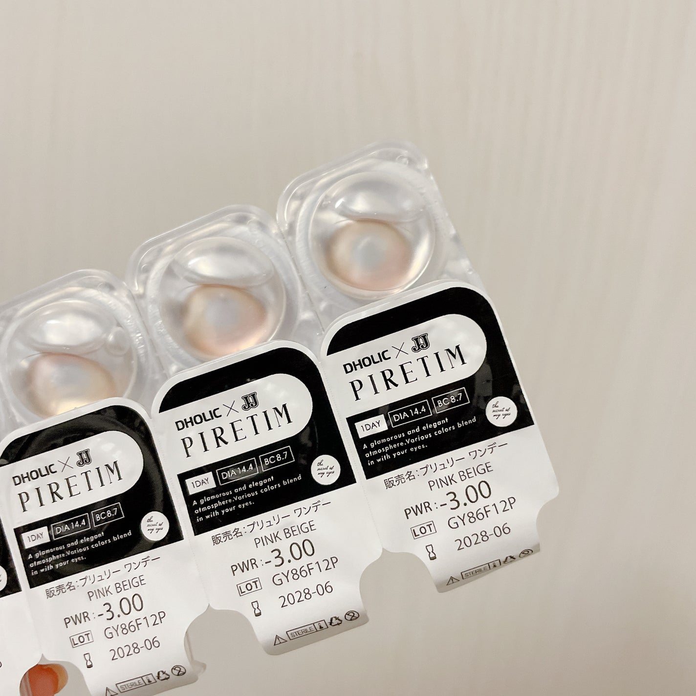 ææ¢šè±ð· on LIPS ããPIRETIMã¯ã³ããŒãå
容é:10æå
¥å€æ®µ:Â¥530ããã..ãïŒ3æç®ïŒ