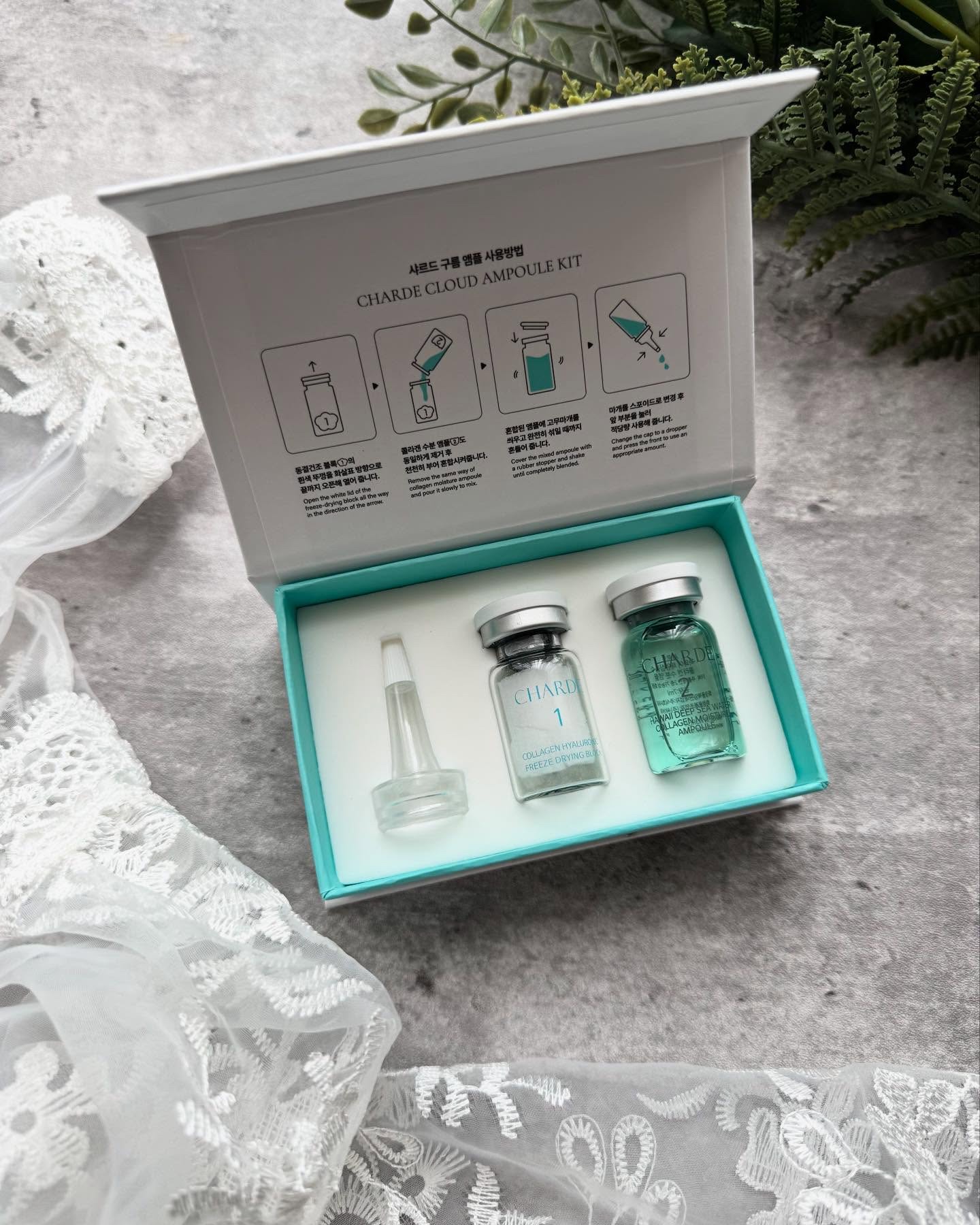 クラウドアンプル 1week キット/CHARDE/美容液を使ったクチコミ（1枚目）