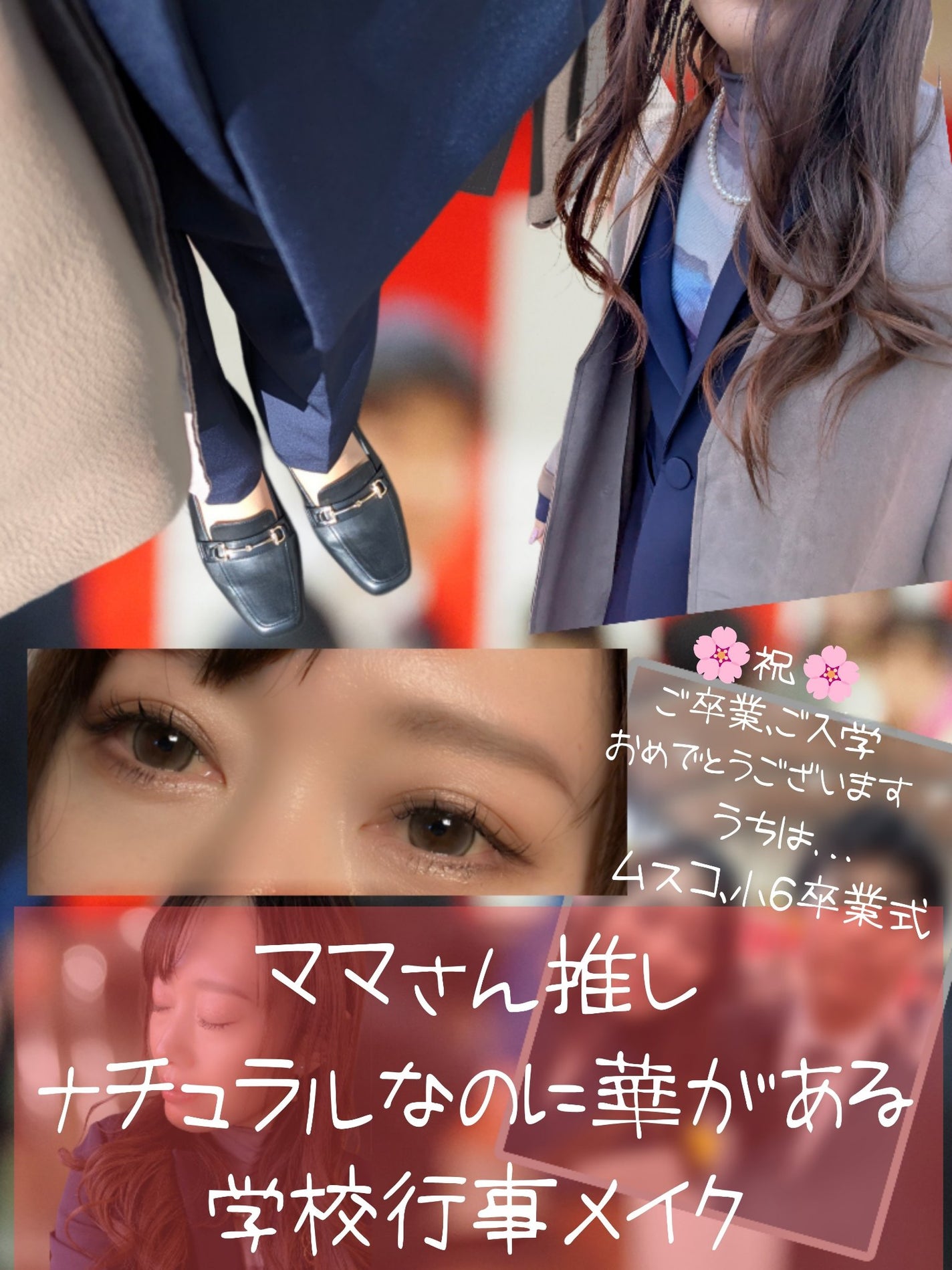 アートクラスバイロダン シェーディング/too cool for school/シェーディングを使ったクチコミ(2枚目)