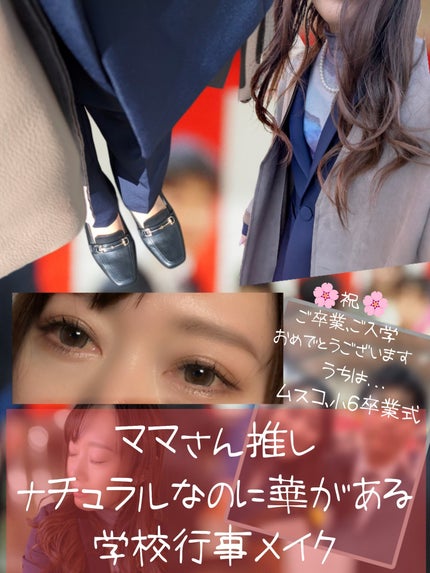 アートクラスバイロダン シェーディング/too cool for school/シェーディングを使ったクチコミ(2枚目)