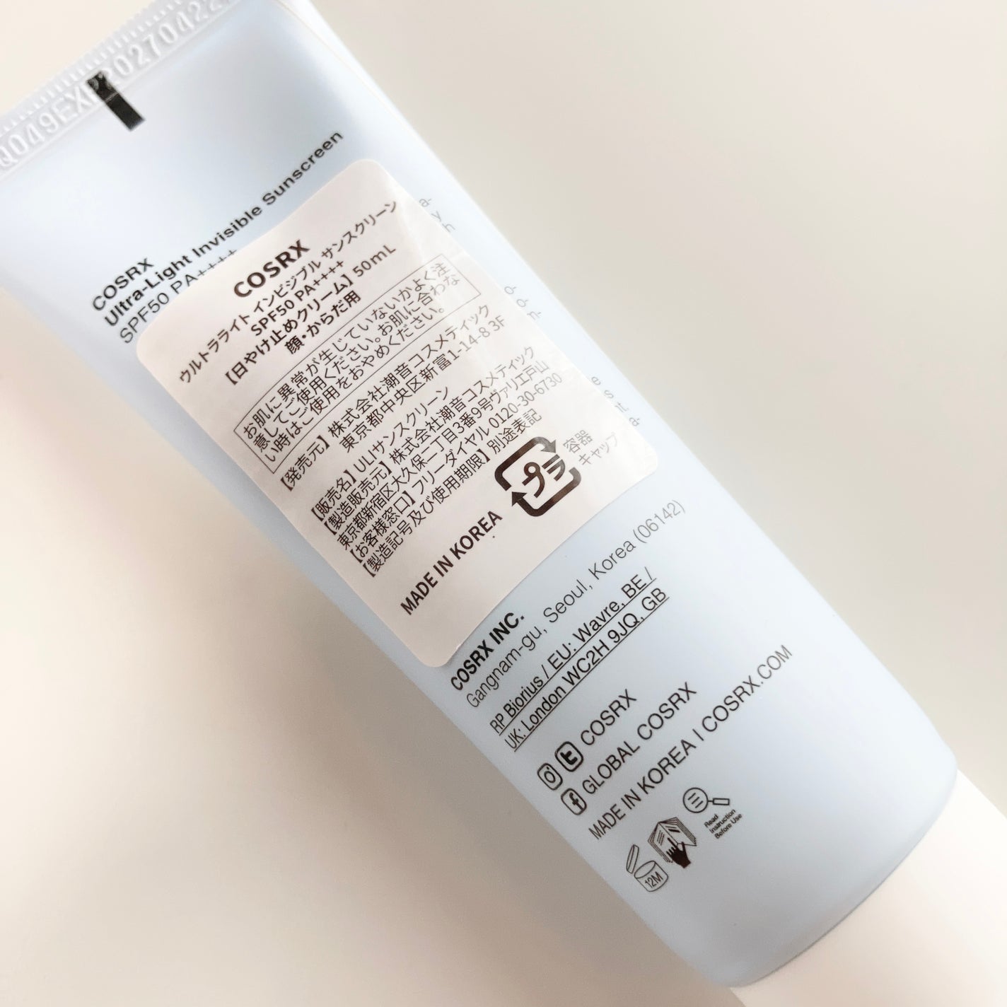 ウルトラライト透明UVクリーム/COSRX/日焼け止めクリームを使ったクチコミ(2枚目)