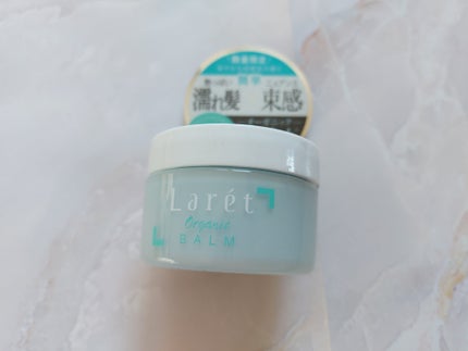 オーガニックバーム スカイハーブの香り /Laret/クレンジングバームを使ったクチコミ(6枚目)