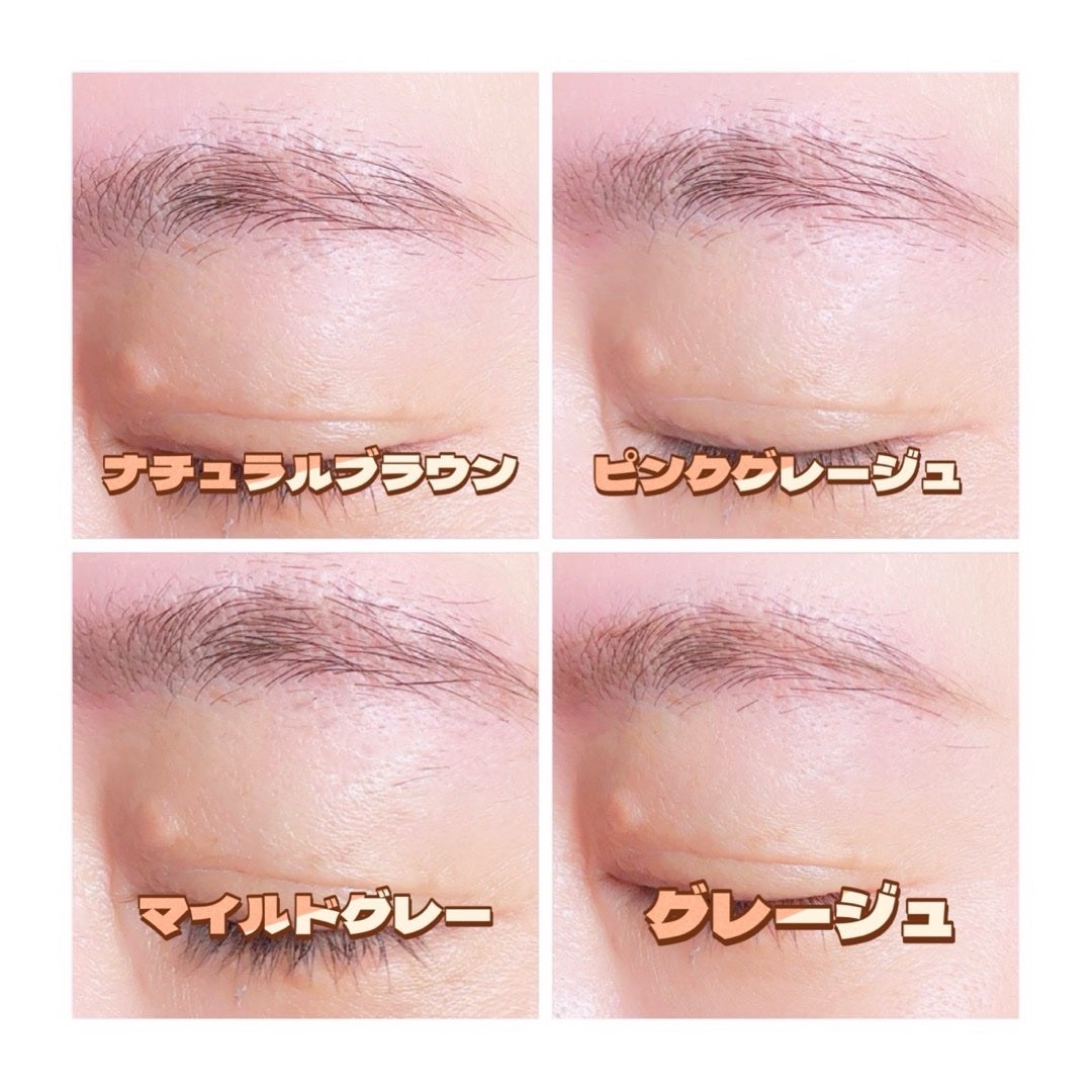 パウダリーアイブロウペンシルスリム/ミゼルエディ/アイブロウペンシルを使ったクチコミ(7枚目)