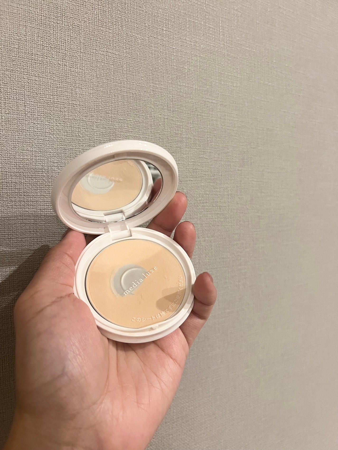 プレストパウダー/media luxe/プレストパウダーを使ったクチコミ(3枚目)
