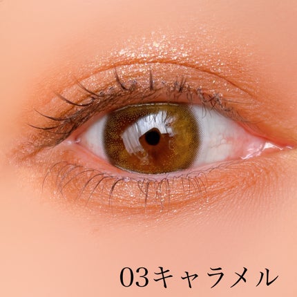 トリプルアイパレット/hana by hince/アイシャドウパレットを使ったクチコミ(5枚目)