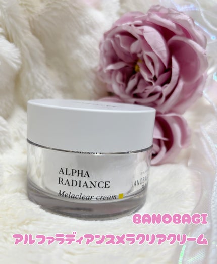 アルファラディアンスメラクリア クリーム/BANOBAGI/フェイスクリームを使ったクチコミ(1枚目)