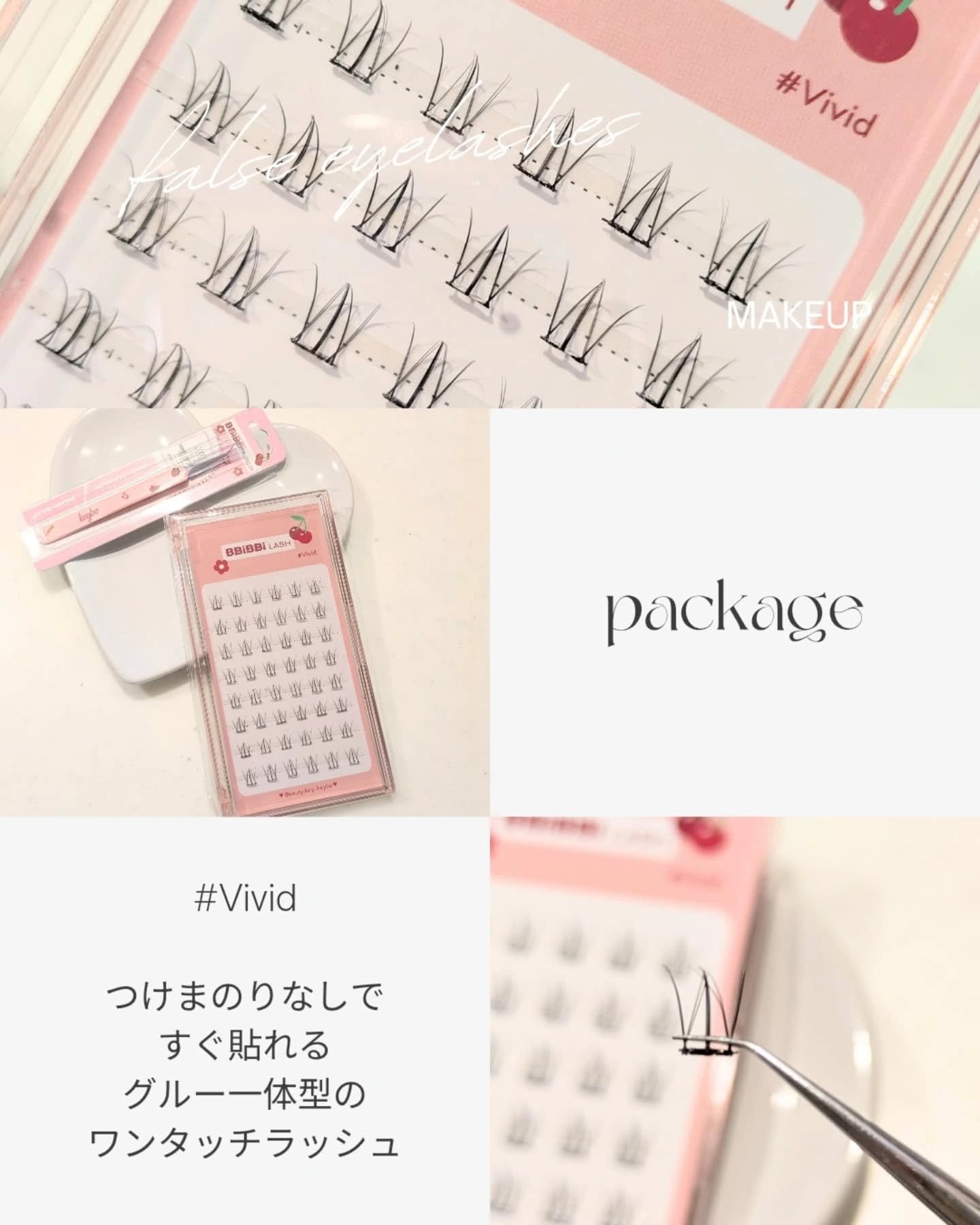 keybo BBiBBi LASH/keybo/つけまつげを使ったクチコミ（2枚目）