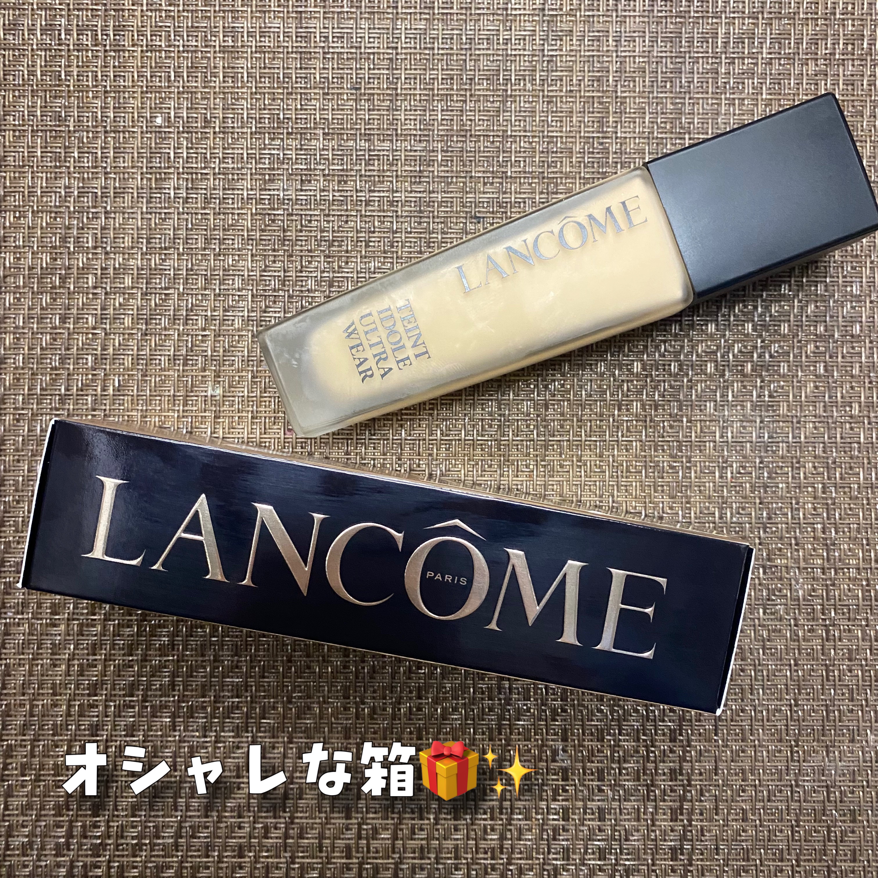 タンイドル ウルトラ ウェア リキッド N/LANCOME/リキッドファンデーションを使ったクチコミ（3枚目）