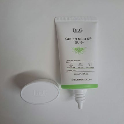 グリーンマイルドアップサンプラス/Dr.G/日焼け止めクリームを使ったクチコミ(2枚目)
