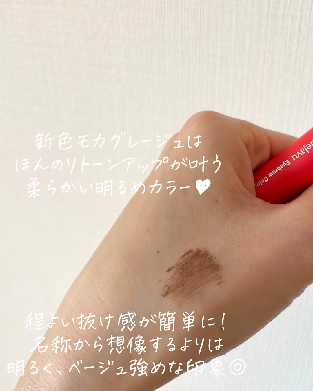 ãã£ã«ã çã«ã©ãŒ/ããžã£ãŽã¥/çãã¹ã«ã©ã䜿ã£ãã¯ãã³ãïŒ3æç®ïŒ