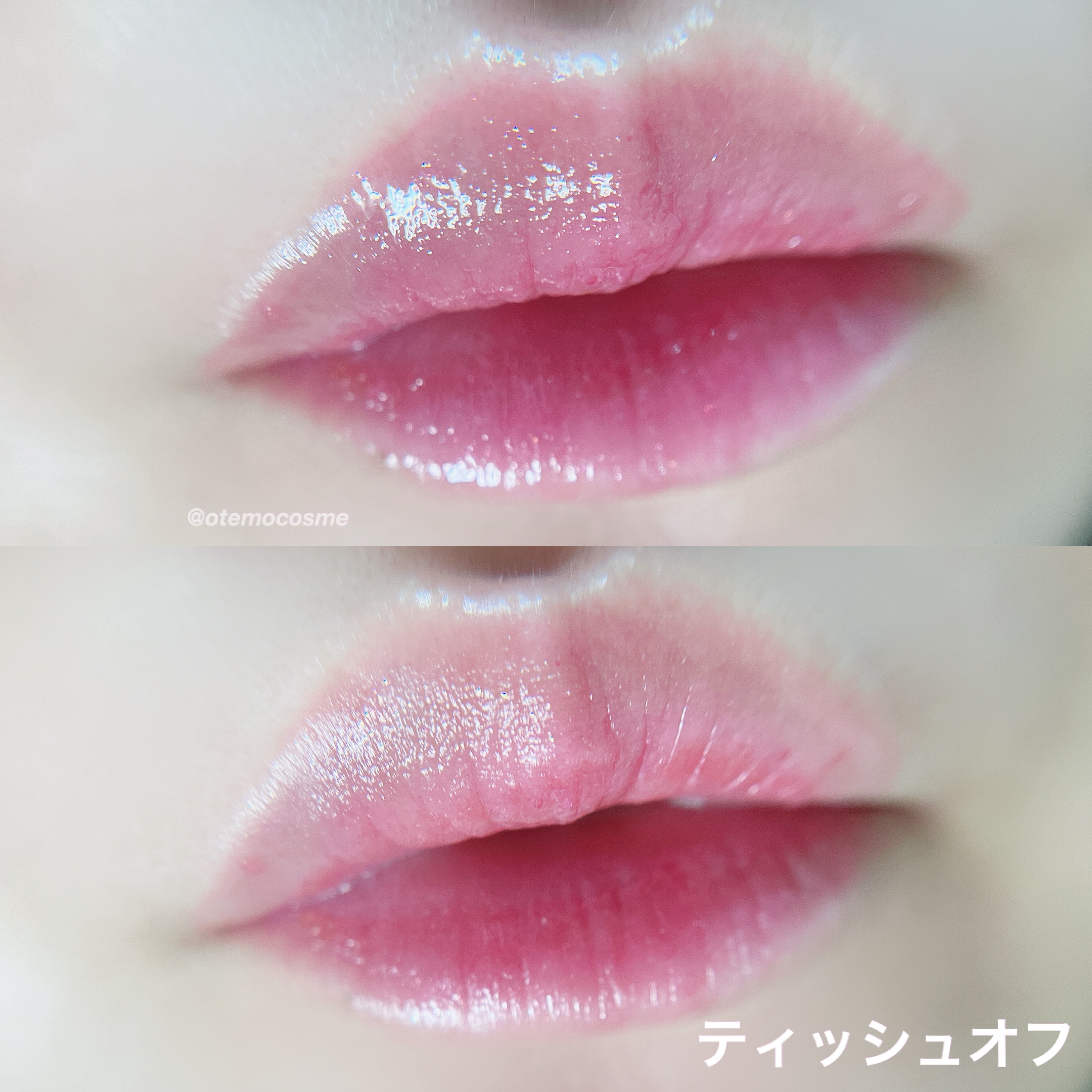 リップアーマーⅩ/KiSS/口紅を使ったクチコミ（3枚目）