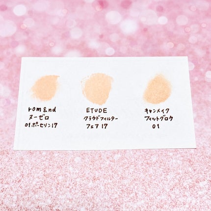 クラウドフィルタークッション/ETUDE/クッションファンデーションを使ったクチコミ(4枚目)
