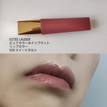 ディオールショウ サンク クルール/Dior/アイシャドウを使ったクチコミ(9枚目)