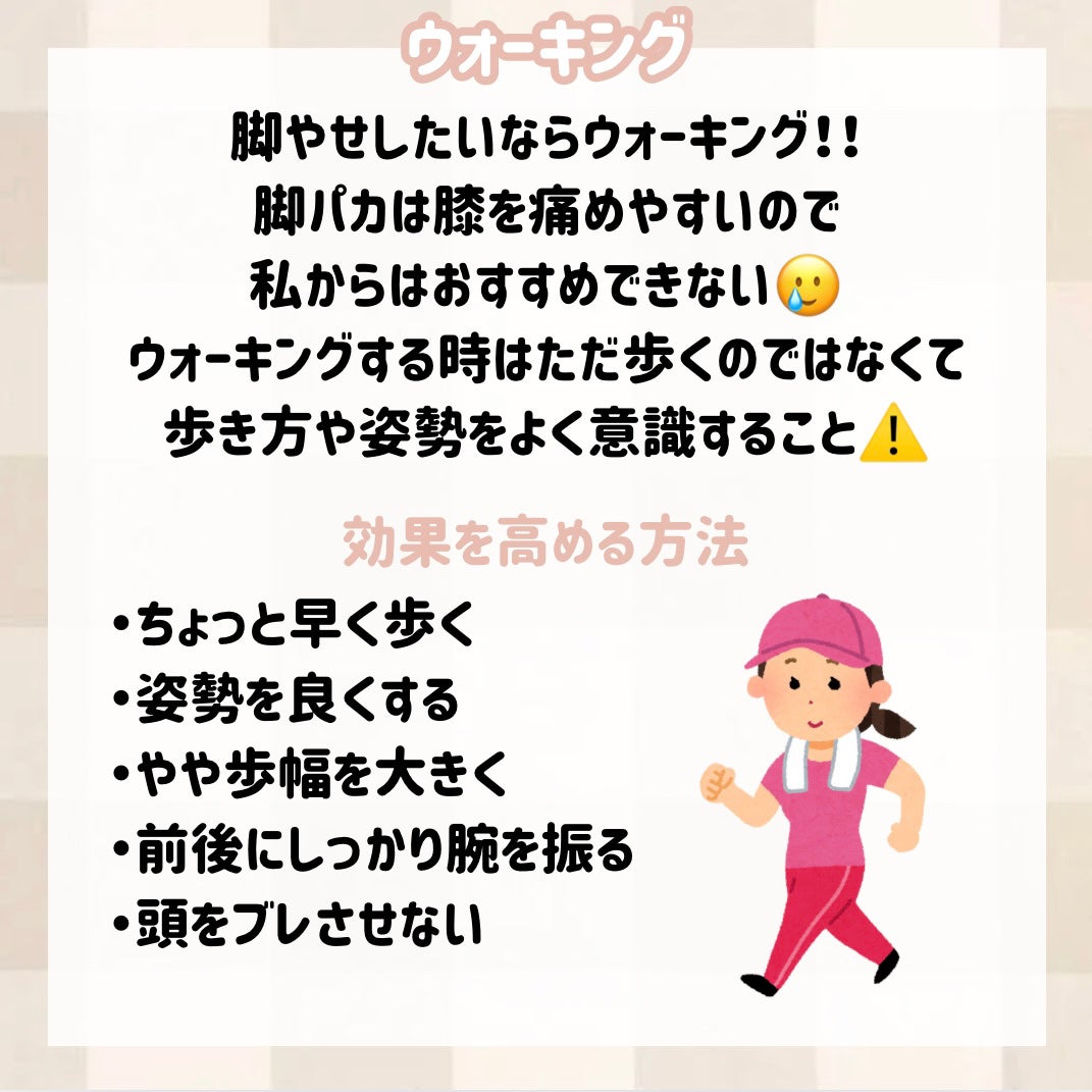 エテュセ クイックケアコート/ettusais/ネイルオイル・トリートメントを使ったクチコミ(6枚目)
