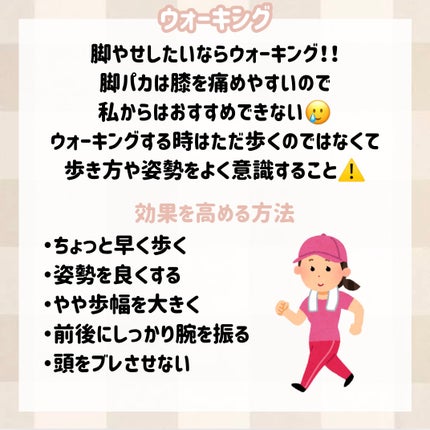 エテュセ クイックケアコート/ettusais/ネイルオイル・トリートメントを使ったクチコミ(6枚目)