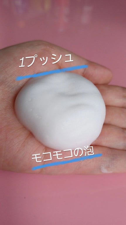 hadakara ボディソープ 泡で出てくるタイプ  フローラルブーケの香り/hadakara/ボディソープを使ったクチコミ(3枚目)