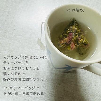 ハンドクリーム/パックスナチュロン/ハンドクリームを使ったクチコミ(4枚目)