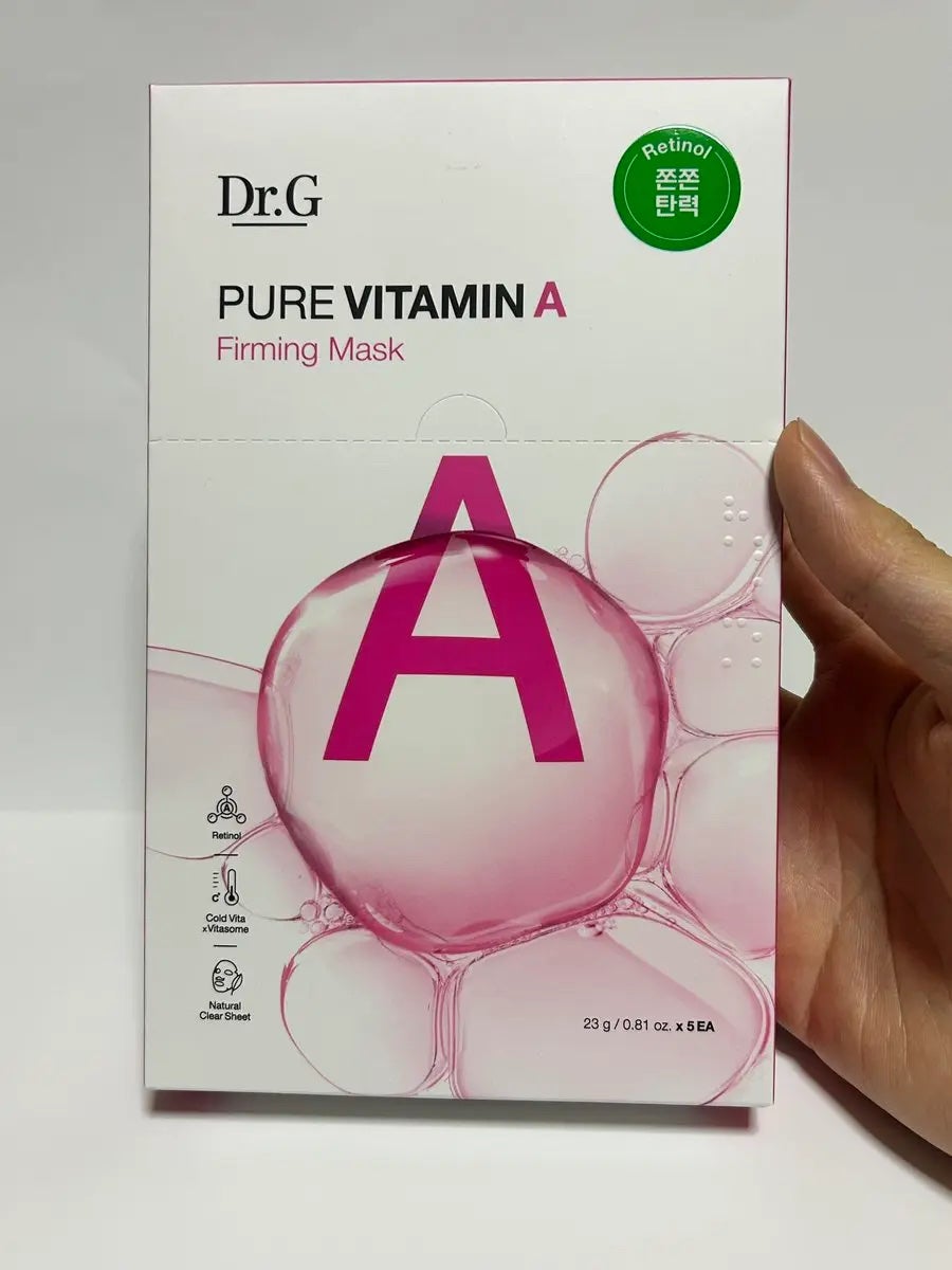 ドクタージー ピュア ビタミンA ファーミングマスク/Dr.G/シートマスク・パックを使ったクチコミ(1枚目)