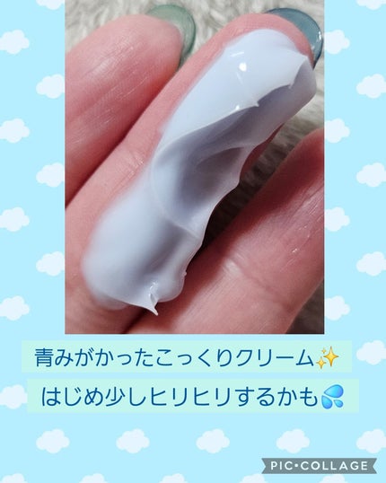 デイライト・エディション/MEDICUBE/スキンケアキットを使ったクチコミ(6枚目)