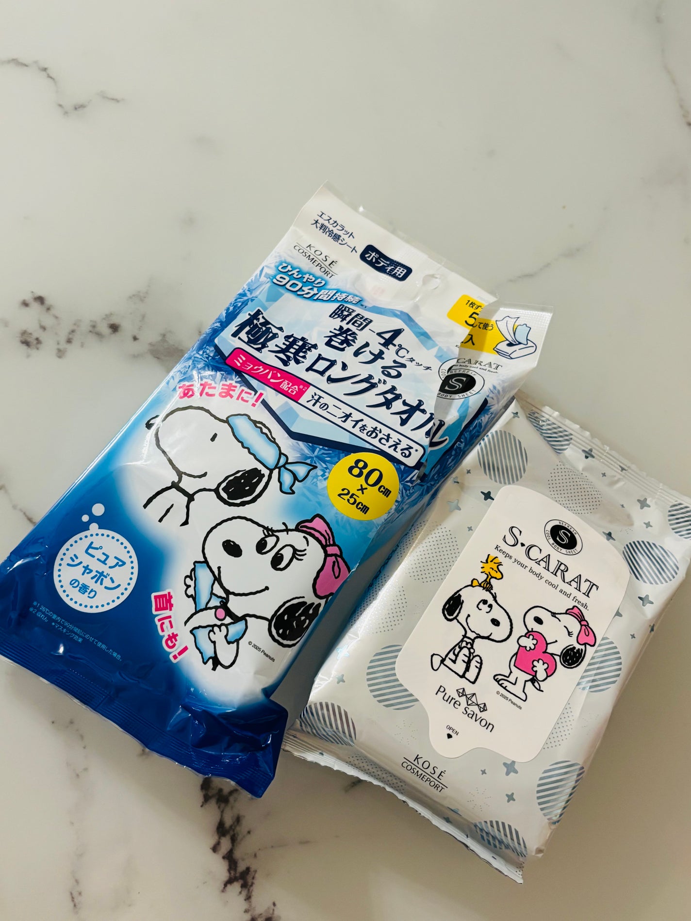 エスカラット 極寒ロングタオル/エスカラット/ボディシートを使ったクチコミ(1枚目)