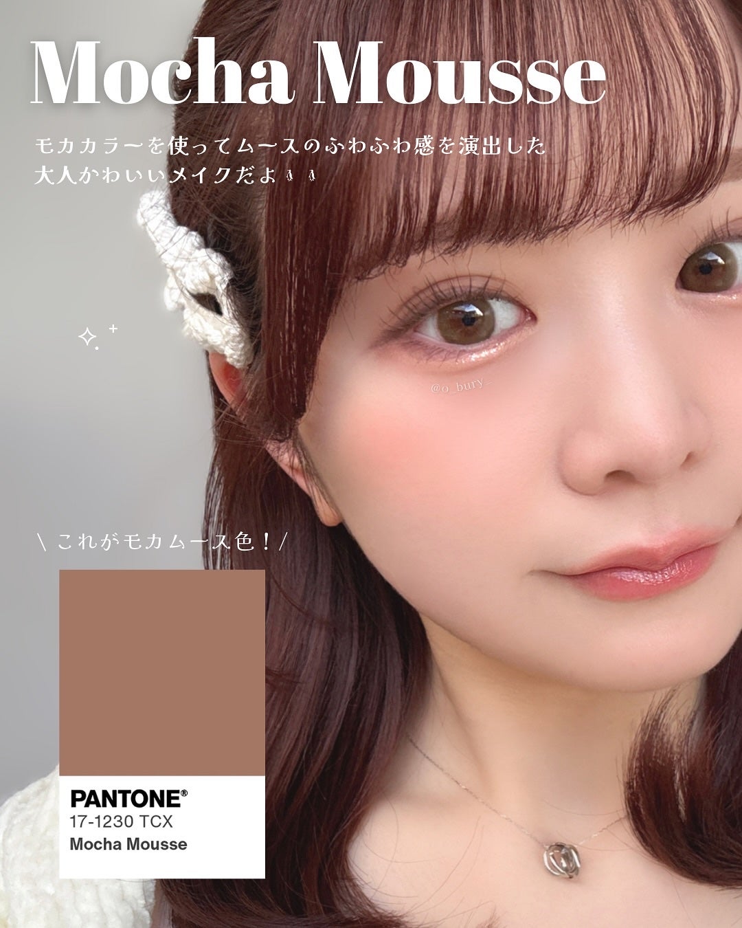 クリーミータッチライナー/キャンメイク/ジェルアイライナーを使ったクチコミ(2枚目)