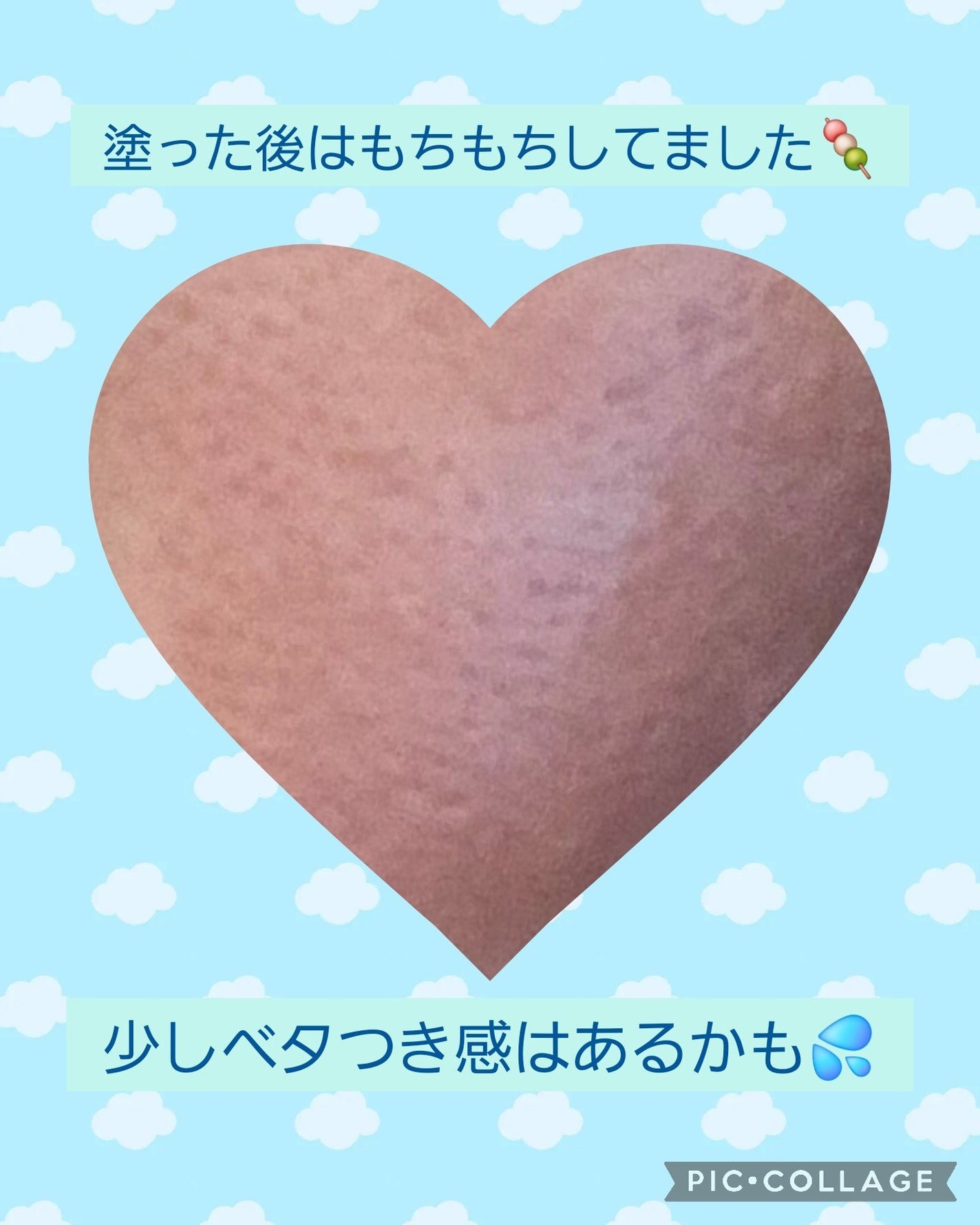 デイライト・エディション/MEDICUBE/スキンケアキットを使ったクチコミ(4枚目)