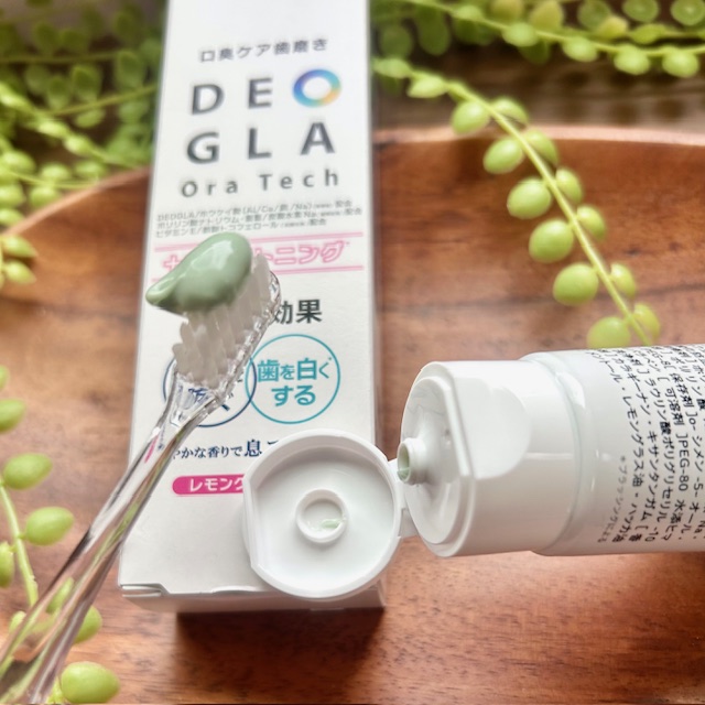 デオグラオーラテック ＋ホワイトニング/DEOGLA/歯磨き粉を使ったクチコミ（2枚目）