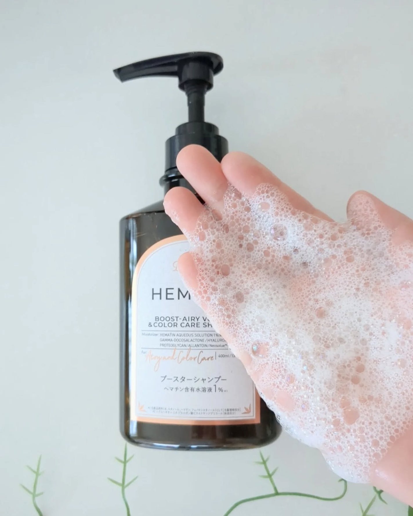 ヘマチン ブースター シャンプー /トリートメント ペアー&ムスクの香り/マイブースターズ/市販シャンプーを使ったクチコミ(4枚目)