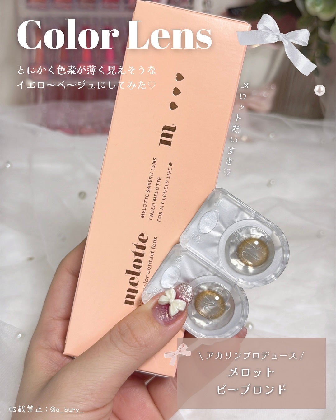 クリーミータッチライナー/キャンメイク/ジェルアイライナーを使ったクチコミ(6枚目)