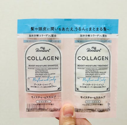 アスタリフト ジェリー アクアリスタ/アスタリフト/美容液を使ったクチコミ(7枚目)