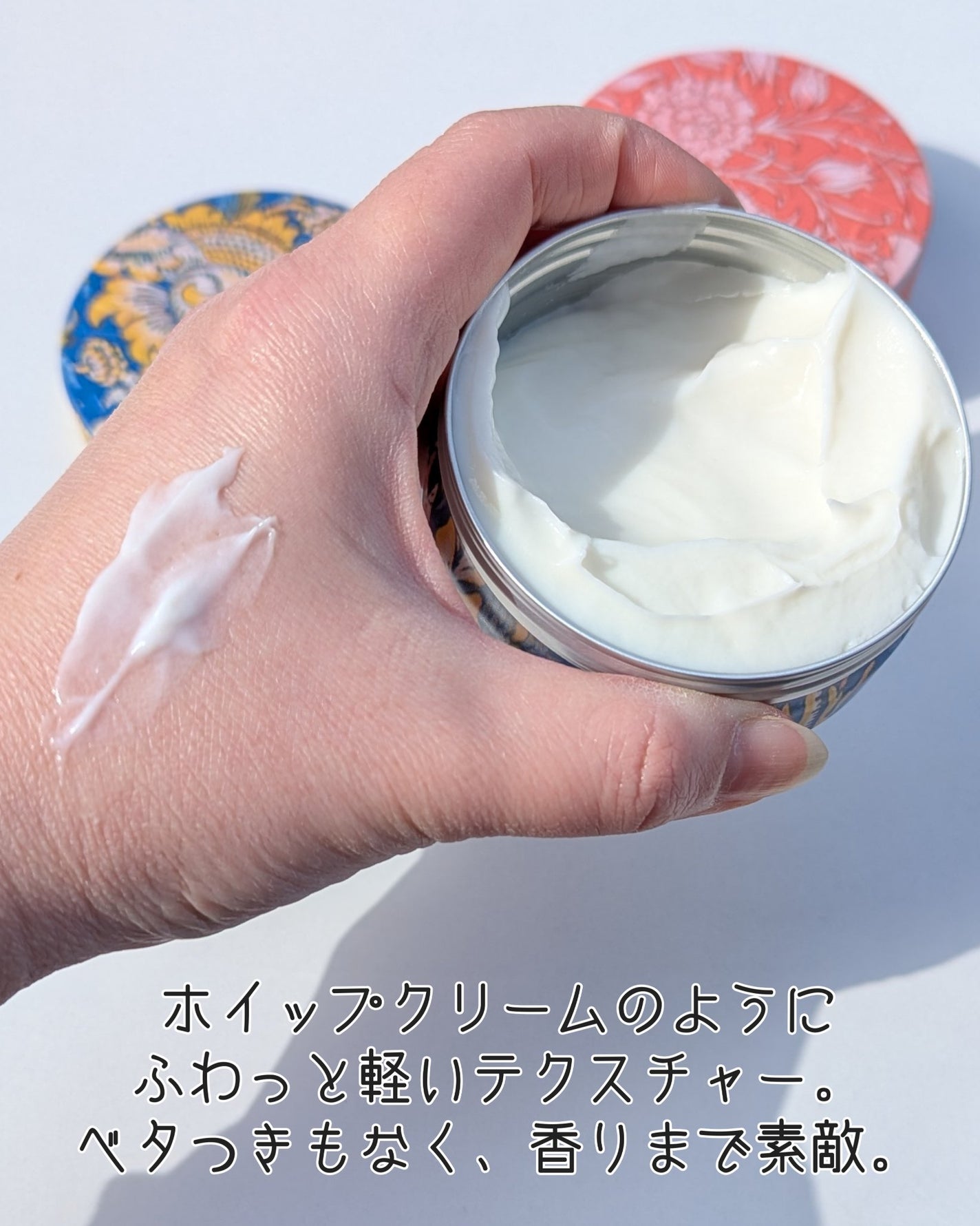 スチームクリーム/STEAMCREAM/ボディクリームを使ったクチコミ(4枚目)