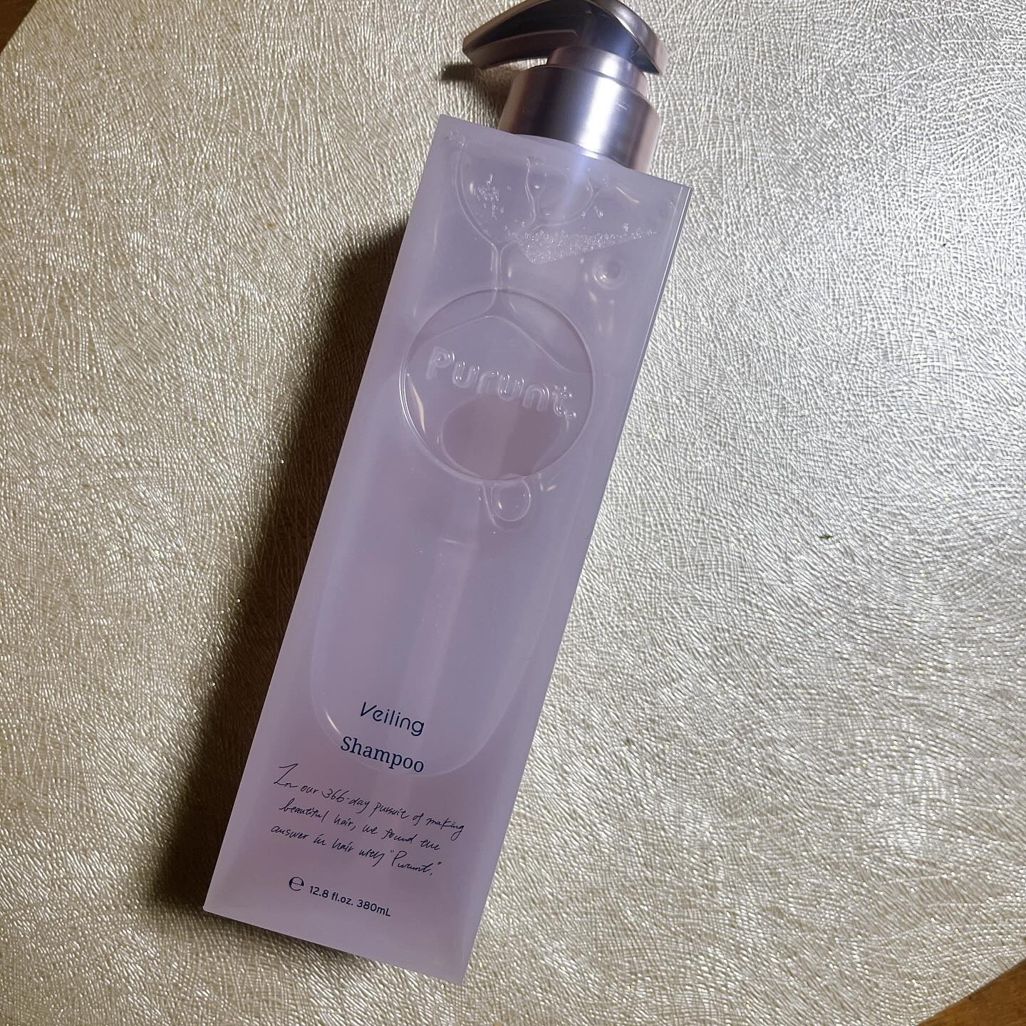 プルント　ヴェーリング美容液シャンプー／トリートメント/Purunt./シャンプー・コンディショナーを使ったクチコミ（2枚目）