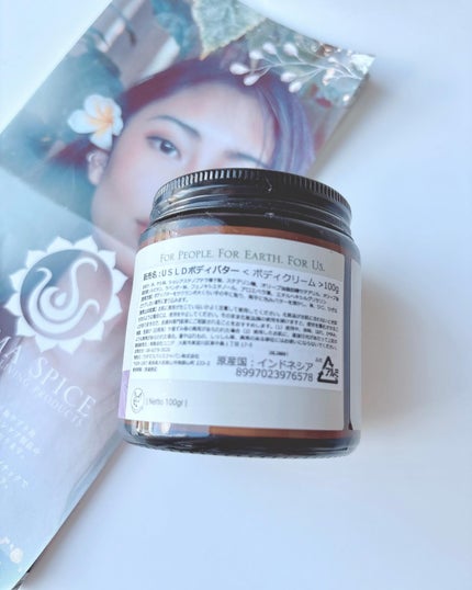 ボディバター/UTAMA SPICE/ボディクリームを使ったクチコミ(6枚目)