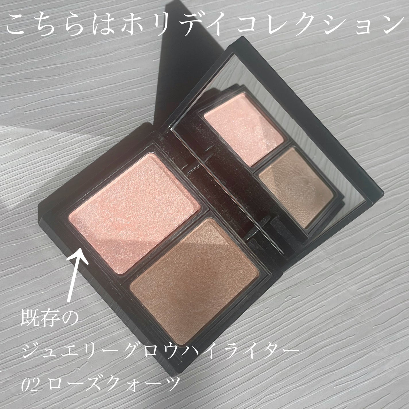 バイカラーアイズ/Enamor/アイシャドウパレットを使ったクチコミ(5枚目)