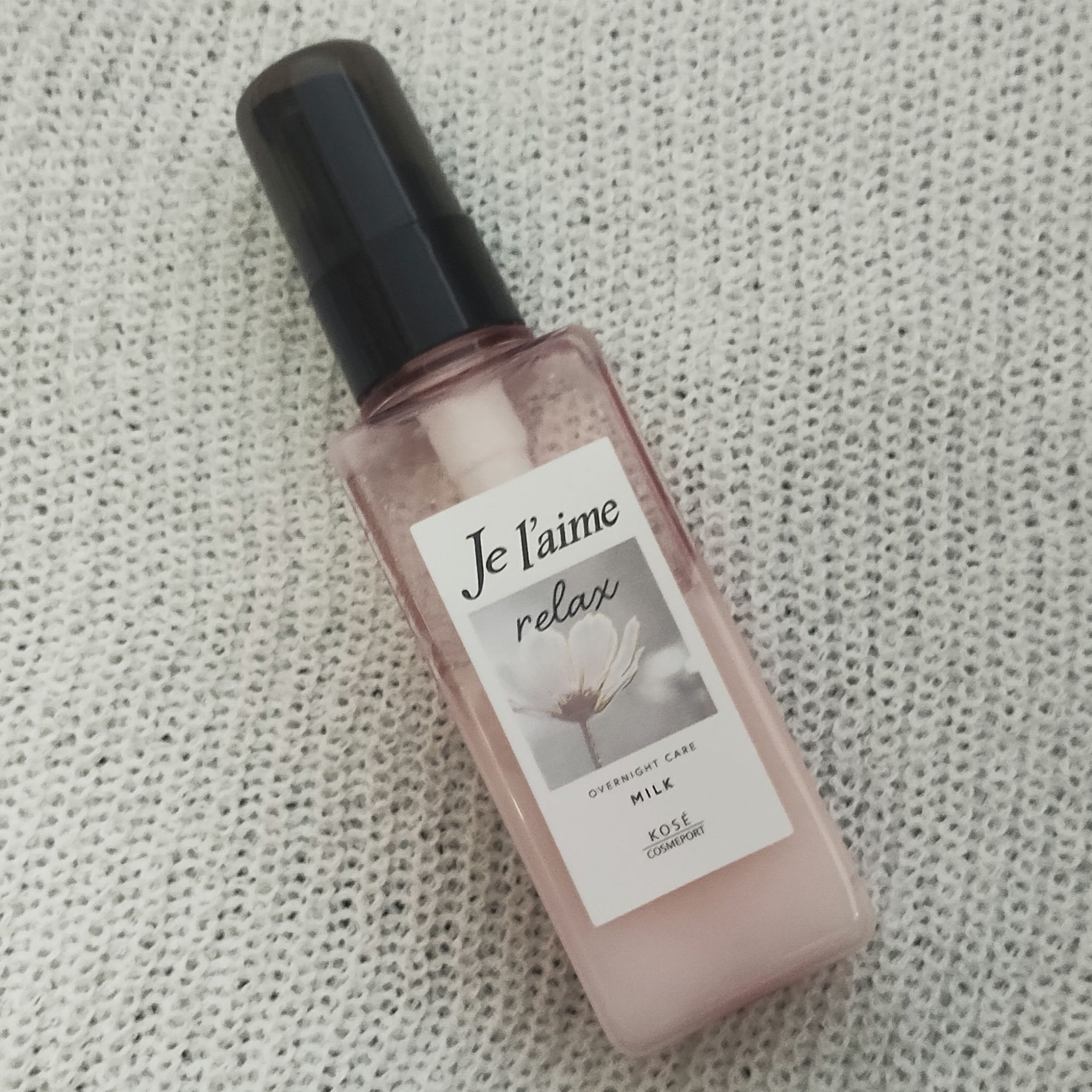 リラックス オーバーナイトケア ミルク/Je l'aime/ヘアミルクを使ったクチコミ（1枚目）