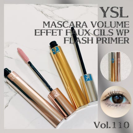 イヴ・サンローラン マスカラ ヴォリューム エフォシル フラッシュプライマー マスカラ ヴォリューム エフォシル フラッシュプライマー / YVES
