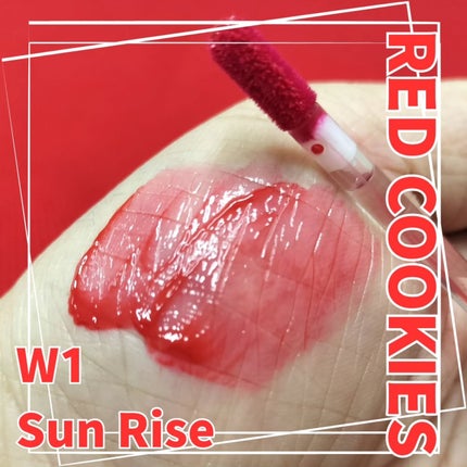 グロウウォーターラップティント/RED COOKIES/リップティントを使ったクチコミ(1枚目)