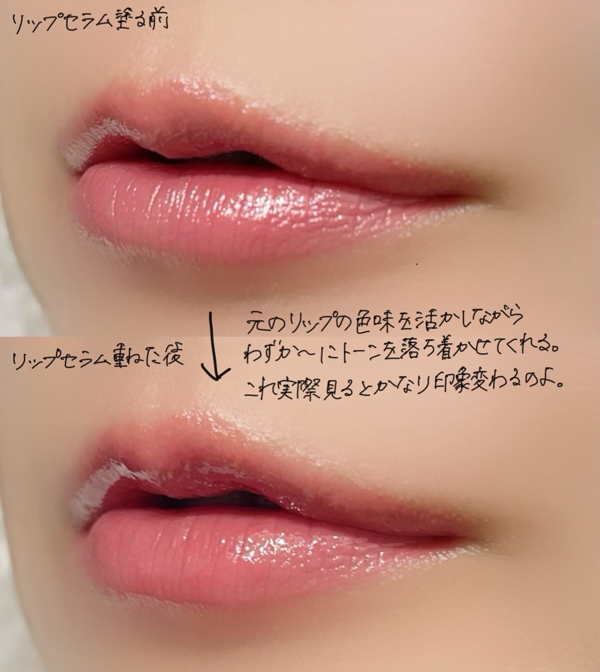 FAS ナイトリペアリップマスク　デイ＆ナイトセット FAS ザ ブラック ナイト リペア リップマスク FAS（ファス）の