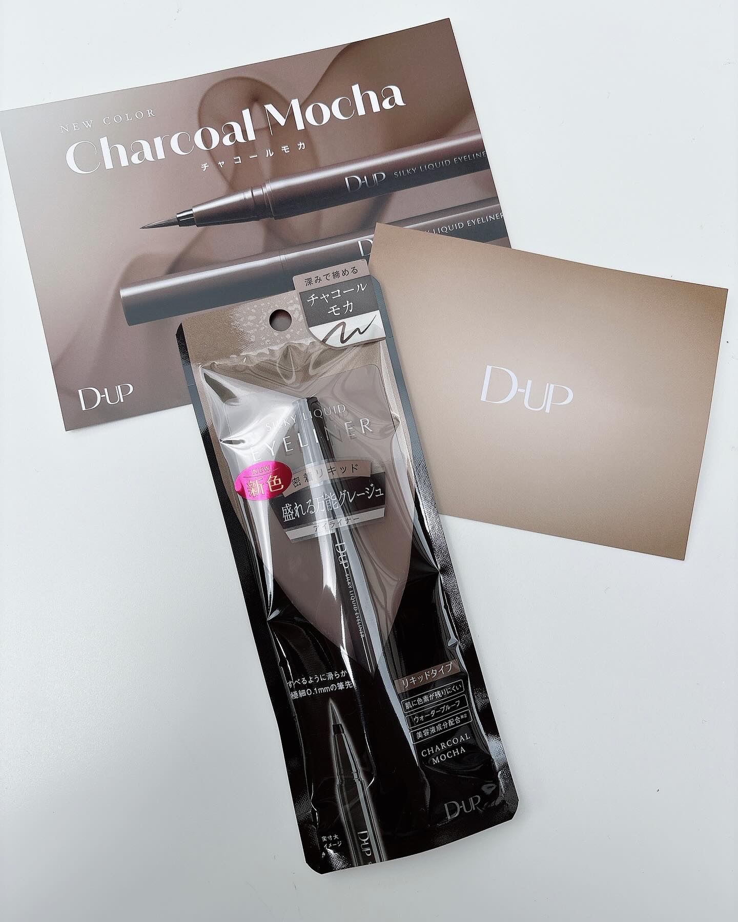 シルキーリキッドアイライナーWP/D-UP/リキッドアイライナーを使ったクチコミ（2枚目）