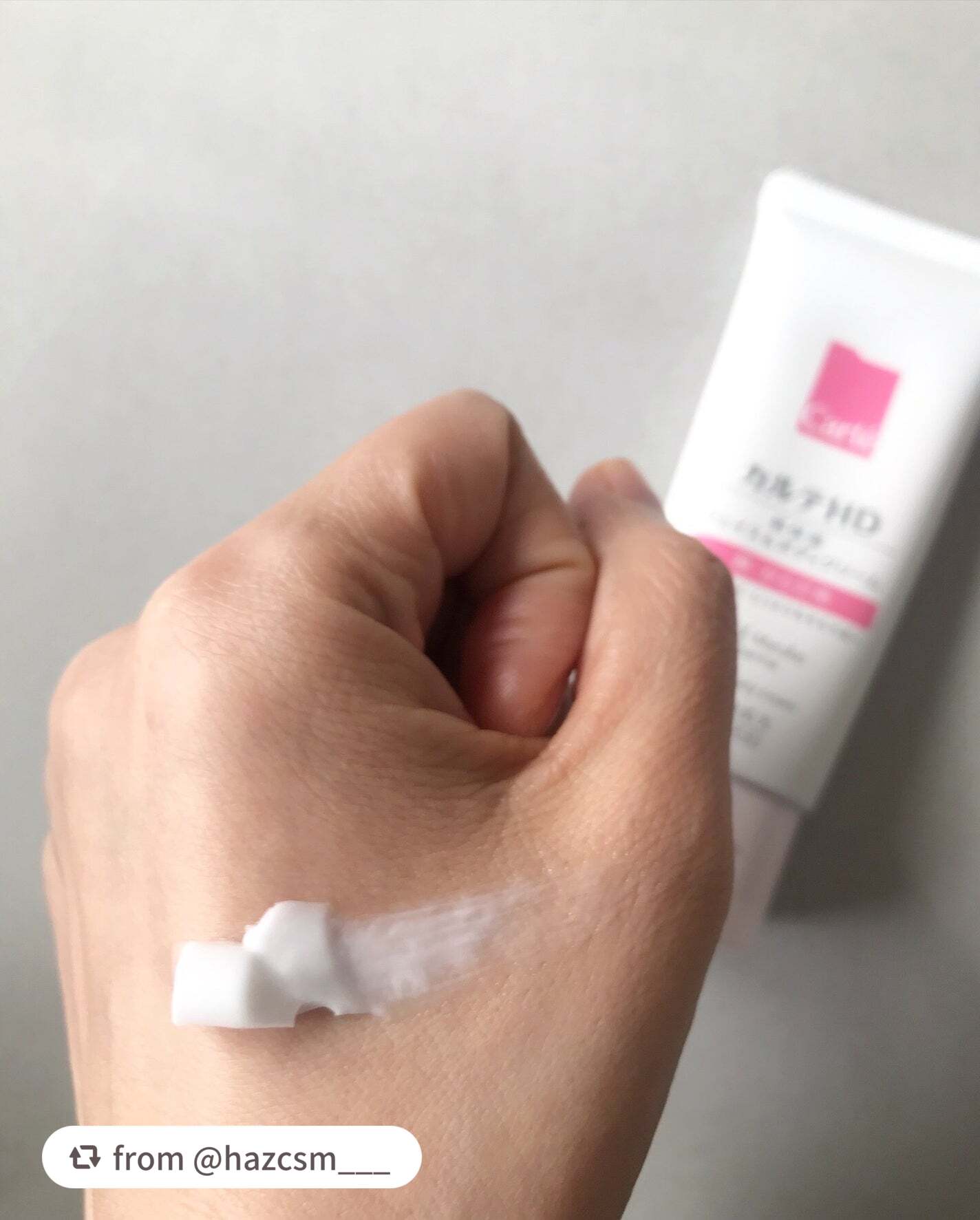 モイスチュア フェイス&ボディクリーム/カルテHD/ボディクリームを使ったクチコミ(3枚目)