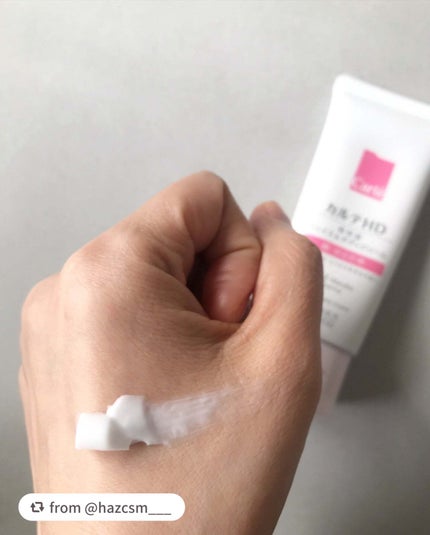 モイスチュア フェイス&ボディクリーム/カルテHD/ボディクリームを使ったクチコミ(3枚目)