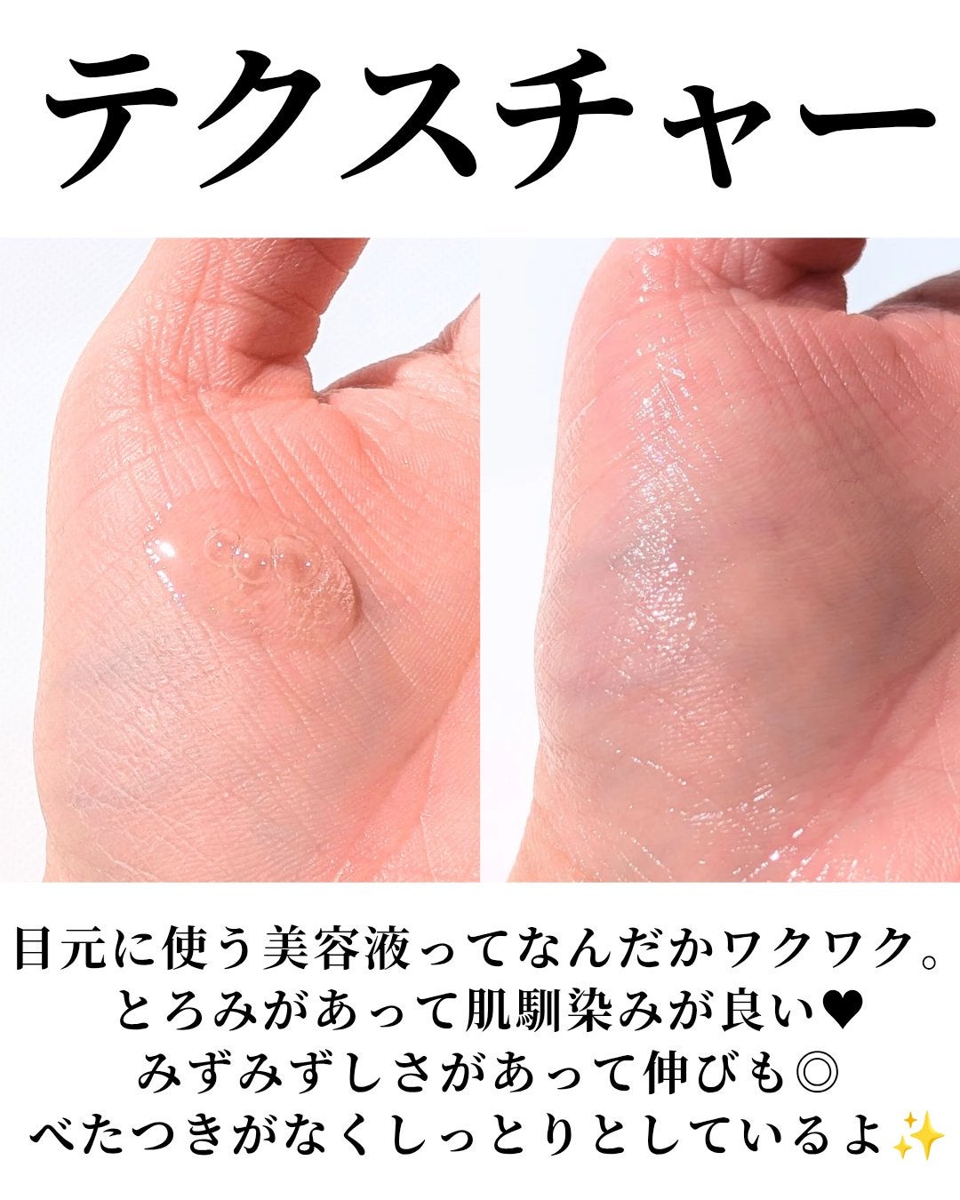 セメンリトカルシウムアンプル+セメンリトカルシウムクリーム/Dr.Melaxin/スキンケアキットを使ったクチコミ(4枚目)