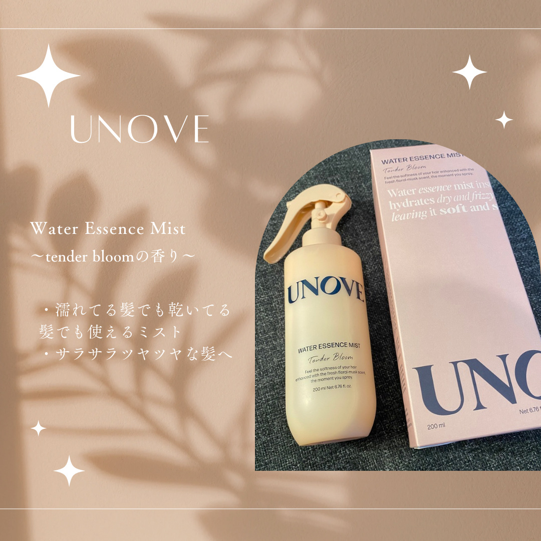 アノブ ウォーターエッセンスミスト/UNOVE/プレスタイリング・寝ぐせ直しを使ったクチコミ（1枚目）